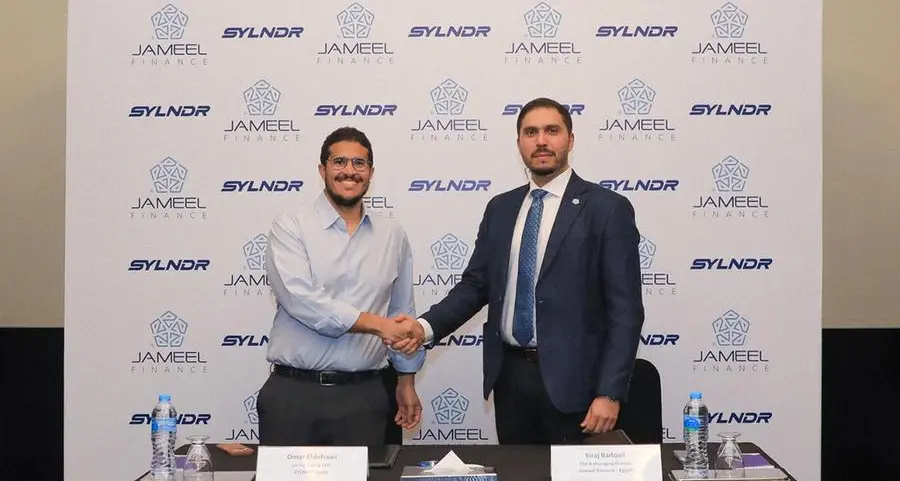 \"جميل للتمويل\" توقع بروتوكول تعاون مع شركة \"ﺳﯾﻠﻧدر\" لتقديم باقة متنوعة من حلول تمويل شراء السيارات المستعملة ابتداءً من موديلات 2009