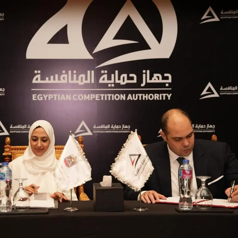 وزارة الاقتصاد توقع مذكرة تفاهم مع جهاز حماية المنافسة المصري لتعزيز التعاون في مجال المنافسة ومكافحة الممارسات الاحتكارية