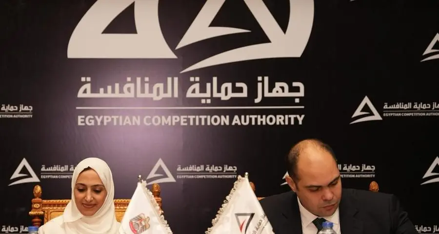 وزارة الاقتصاد توقع مذكرة تفاهم مع جهاز حماية المنافسة المصري لتعزيز التعاون في مجال المنافسة ومكافحة الممارسات الاحتكارية