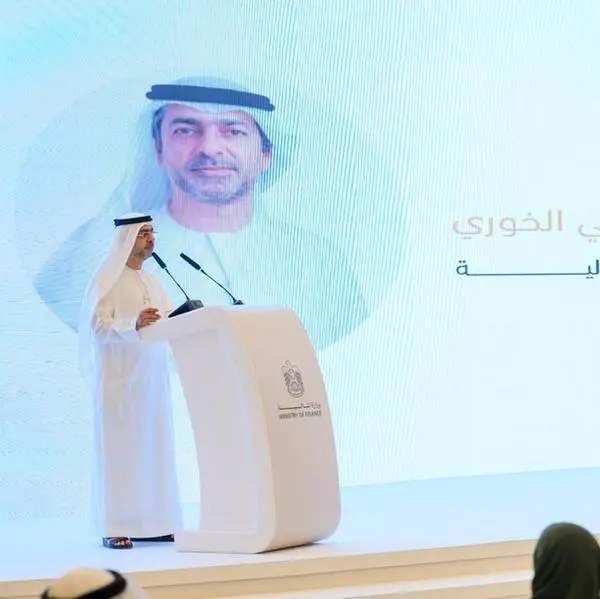 Ministry of Finance organises retreat to design Strategic Plan 2027–2029