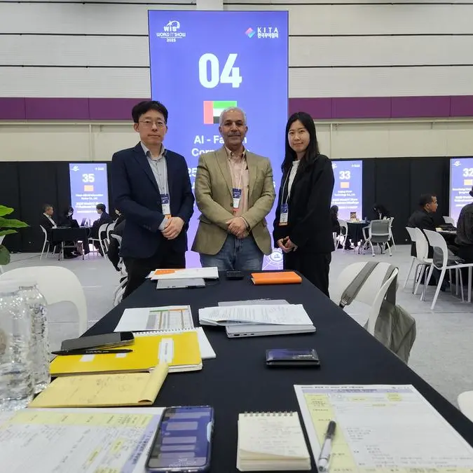 Al Fardan Corporation and RaonSecure join forces to redefine digital identity security in the Middle East