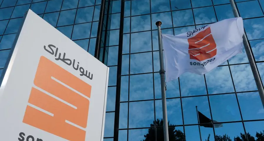 Algeria launches oil and gas licensing round to boost output