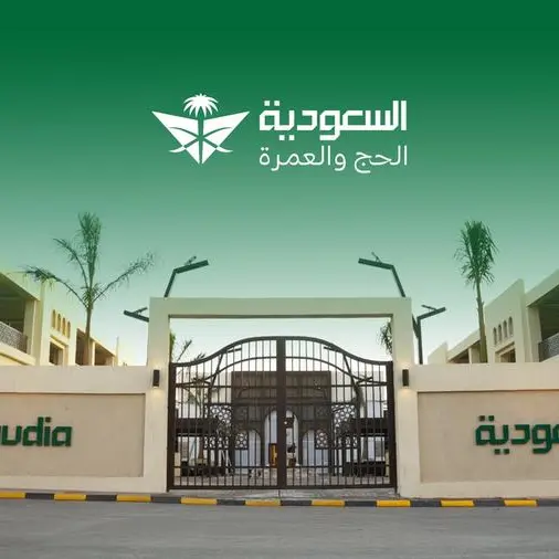 مجموعة السعودية تنفّذ موقعها في مشعر عرفة بنظام طابقين في موسم حج 1447