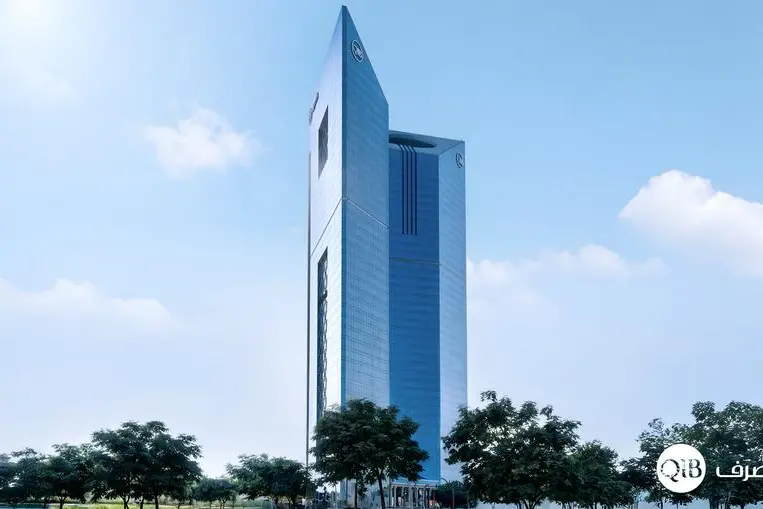 Qatar Islamic Bank partially exits 13.75% stake in Daaman Islamic