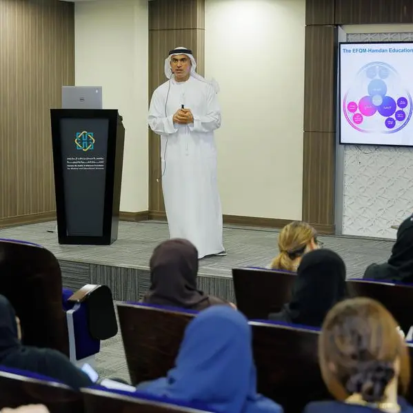 Hamdan Foundation hosts introductory workshop on Hamdan–EFQM Global Educational Award