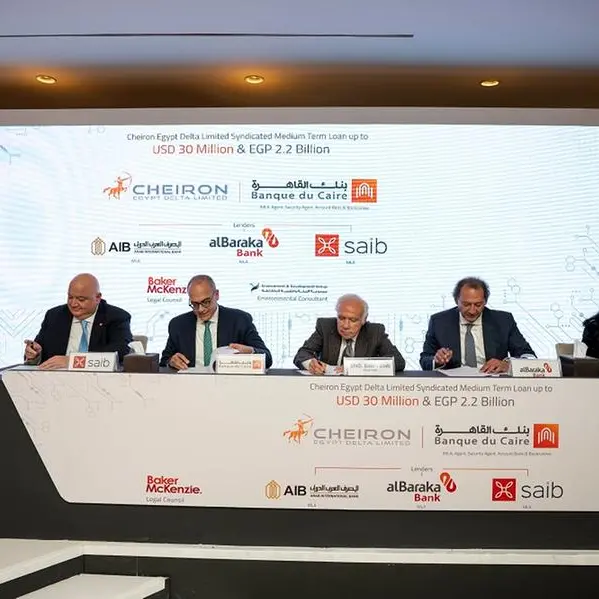 Egypt’s Cheiron secures $75mln loan for West El Brullus gas field project