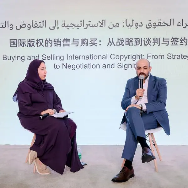 الشارقة تعرض خبراتها العالمية في صناعة النشر من قلب \"البيت الإماراتي\" في \"بكين الدولي للكتاب 2026\"