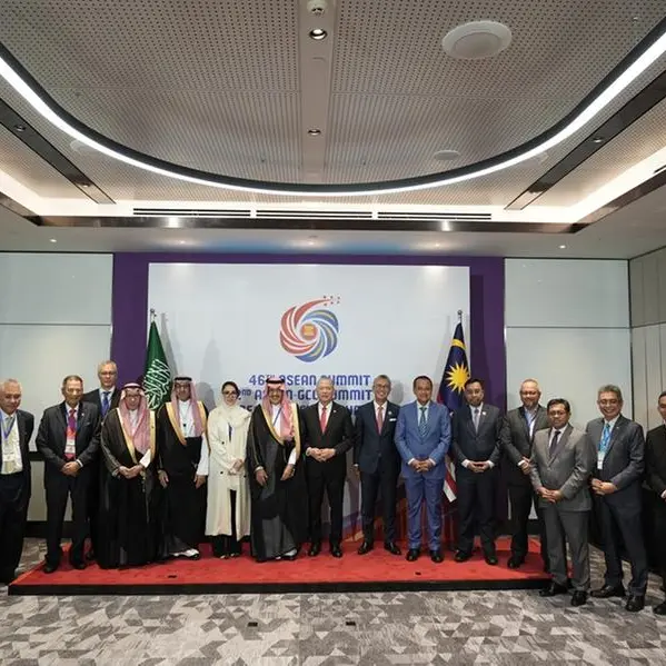 Saudi's ACWA Power to explore $10bln power projects in Malaysia