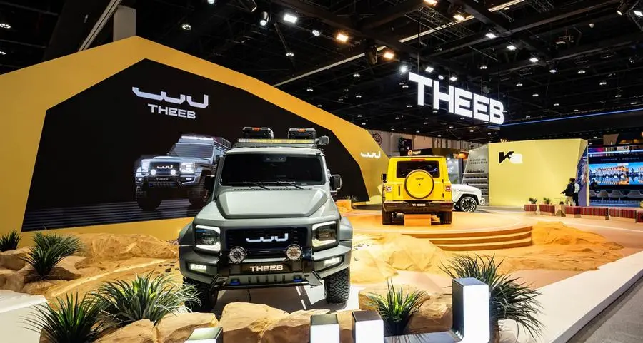 K2 launches THEEB at Make it in the Emirates 2026