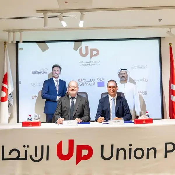 ServeU, Union Properties’ subsidiary, and PureBlue Water collaborate to drive sustainable water and wastewater management across UAE