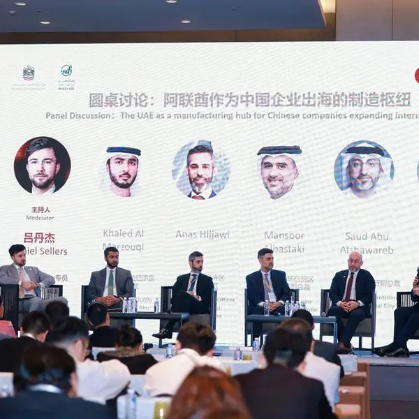 RAKEZ concludes series of strategic engagements across China to boost bilateral cooperation