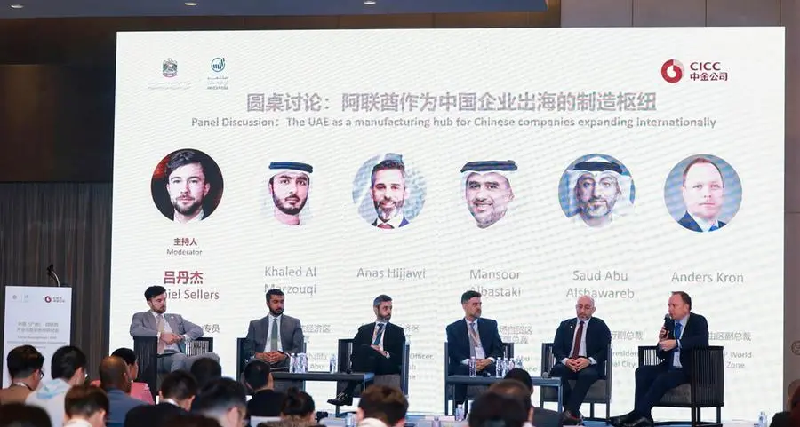 RAKEZ concludes series of strategic engagements across China to boost bilateral cooperation