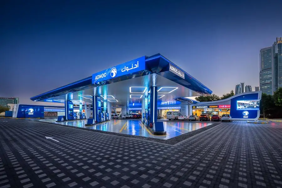 ADNOC Distribution Corniche. Image Courtesy: ADNOC Distribution