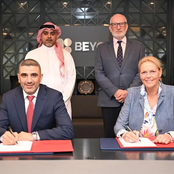 بتلكو إحدى شركات Beyon وشركة قريب داتا سنترس تعلنان عن شراكة استراتيجية لإطلاق أول مركز بيانات طرفي في البحرين