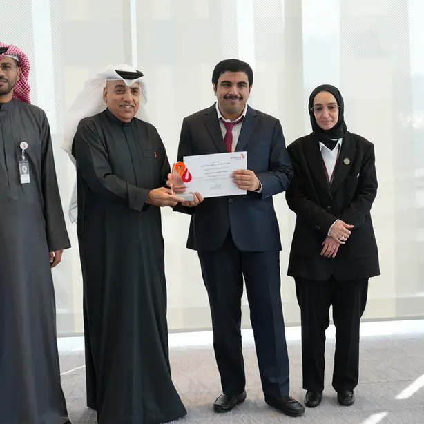 بنك البركة الإسلامي يختتم بنجاح أول نسخة من برنامج \"RISE\" لتدريب ذوي طيف التوحد على العمل المصرفي