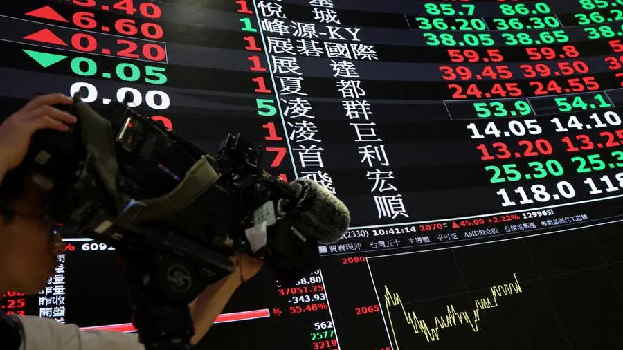 Stocks slip as Apple price hikes fan tech jitters, oil slides