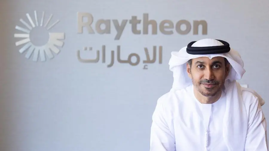 \"ريثيون الإمارات\" تعيّن يحيى شاهين الحمادي مديراً عاماً