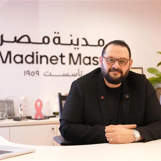 مقابلة فيديو - مدينة مصر للتطوير العقاري تستهدف نمو مبيعاتها الجديدة بنحو 20% في 2026