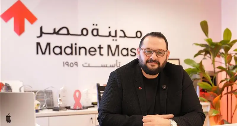 مقابلة فيديو - مدينة مصر للتطوير العقاري تستهدف نمو مبيعاتها الجديدة بنحو 20% في 2026