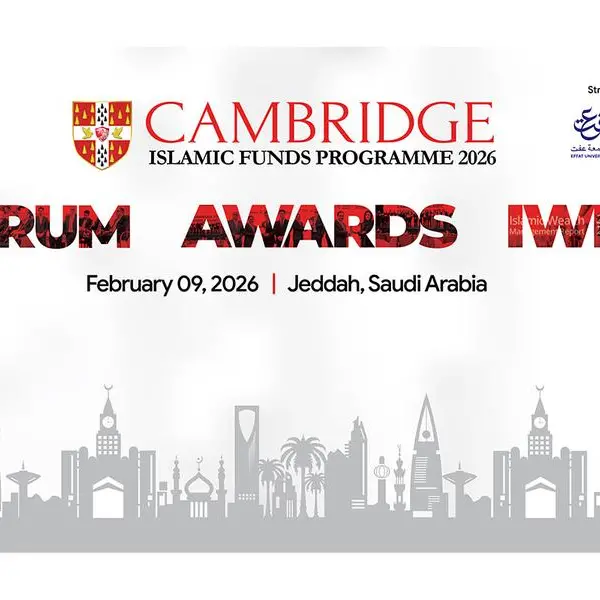 Global leaders convene in Jeddah to scale Islamic asset management for a new era of market liquidity