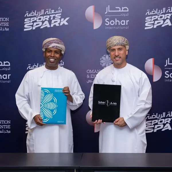 صحار الدولي يوقع مذكرة تفاهم استراتيجية مع مركز عُمان للمؤتمرات والمعارض لرعاية \"شعلة الرياضة 2026\"