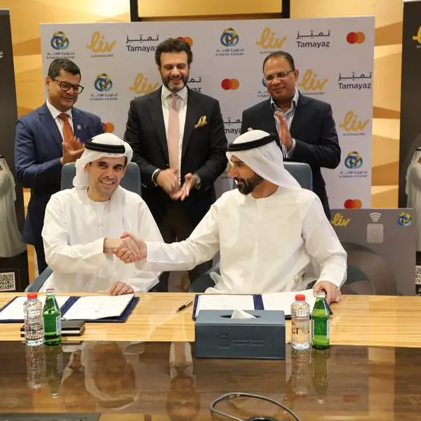 تعاونية الاتحاد توقع مذكرة شراكة مع بنك لف لإطلاق بطاقتي ائتمان مشتركتين لتعزيز تجربة التسوق في الدولة