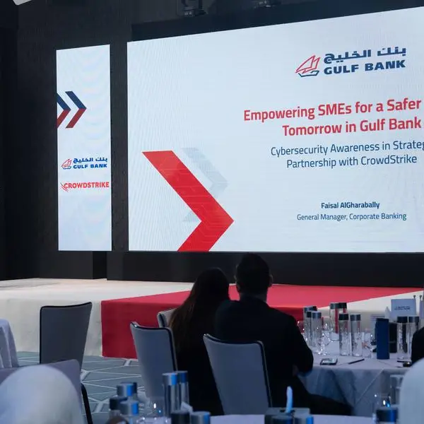 بنك الخليج ينظم ندوة توعوية حول حماية الشركات الصغيرة والمتوسطة من الهجمات السيبرانية
