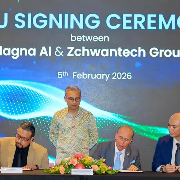تعاون بين «Magna AI» و «Zchwantech» بقيمة 700 مليون دولار لدعم الذكاء الاصطناعي السيادي في ماليزيا