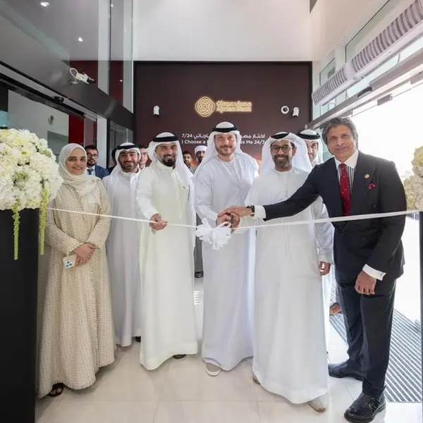 مصرف عجمان يطلق الفرع الرقمي لتعزيز الخدمات المصرفية الذكية وتجربة المتعاملين
