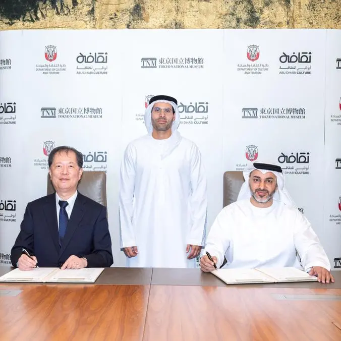 Department of Culture and Tourism – Abu Dhabi partners with Tokyo National Museum