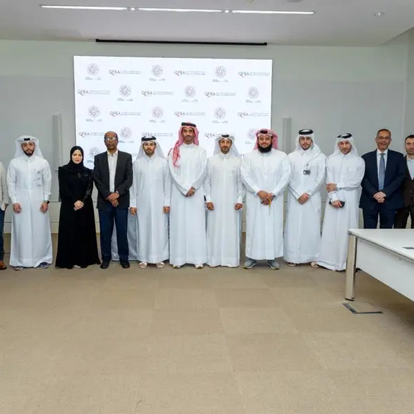 مركز قطر للتطوير المهني وأكاديمية قطر للمال والأعمال يوقعان مذكرة تفاهم