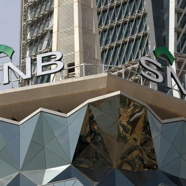 Saudi National Bank Q3 rises 7% despite high impairment charges