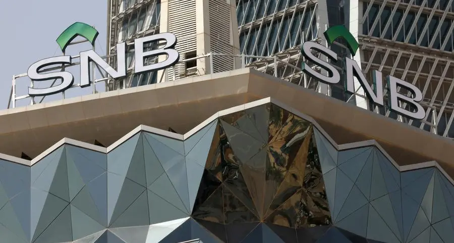 Saudi National Bank issues 5-year riyal sukuk worth $461mln at 6%