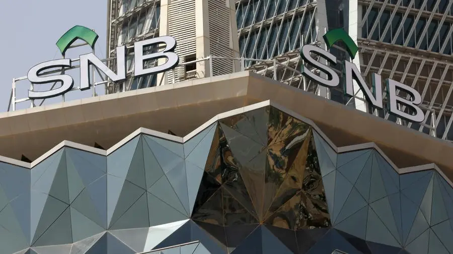 IPTs out for Saudi National Bank’s USD T2 notes