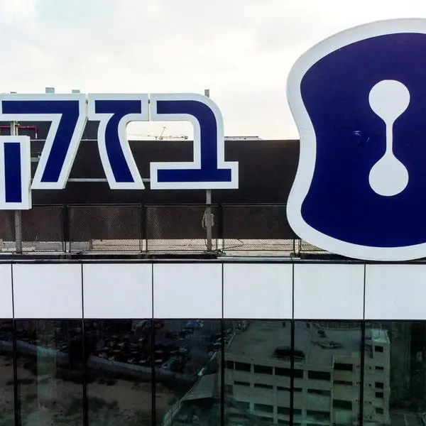 Israel's Bezeq Telecom Q3 profit jumps as subscriber numbers rise