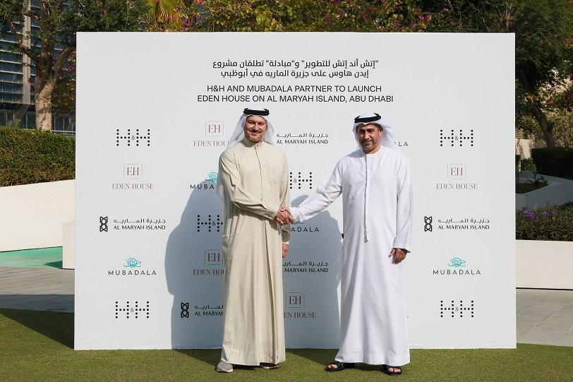 H&H, Mubadala partner to launch Eden House on Al Maryah Island, Abu Dhabi