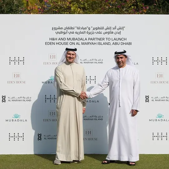 H&H, Mubadala partner to launch Eden House on Al Maryah Island, Abu Dhabi