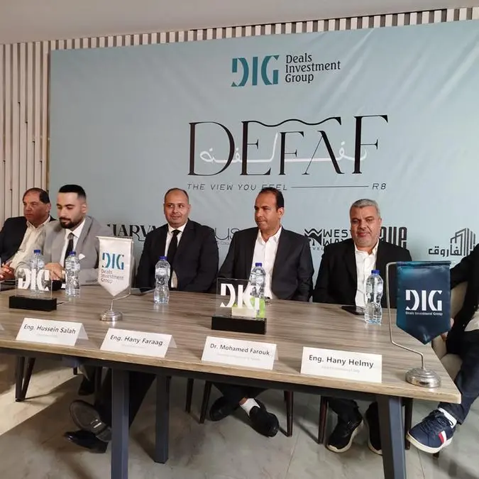 مجموعة DIG تطلق مشروع ضفاف بالعاصمة الإدارية الجديدة وتستهدف 1.5 مليار جنيه مبيعات من الطرح الأول
