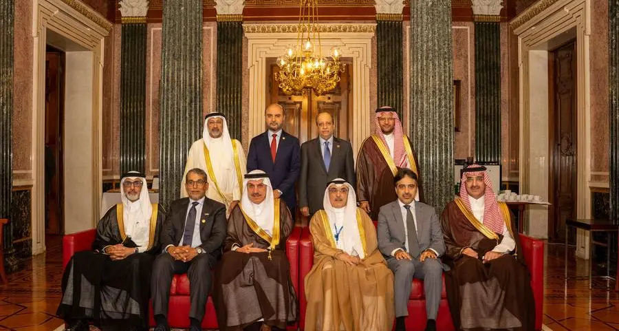 Arab Coordination Group convenes 21st Heads of Institutions Meeting in Vienna