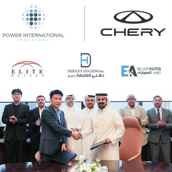Alliance of four major Qatari companies signs strategic agreement with Chinese automotive giant Chery