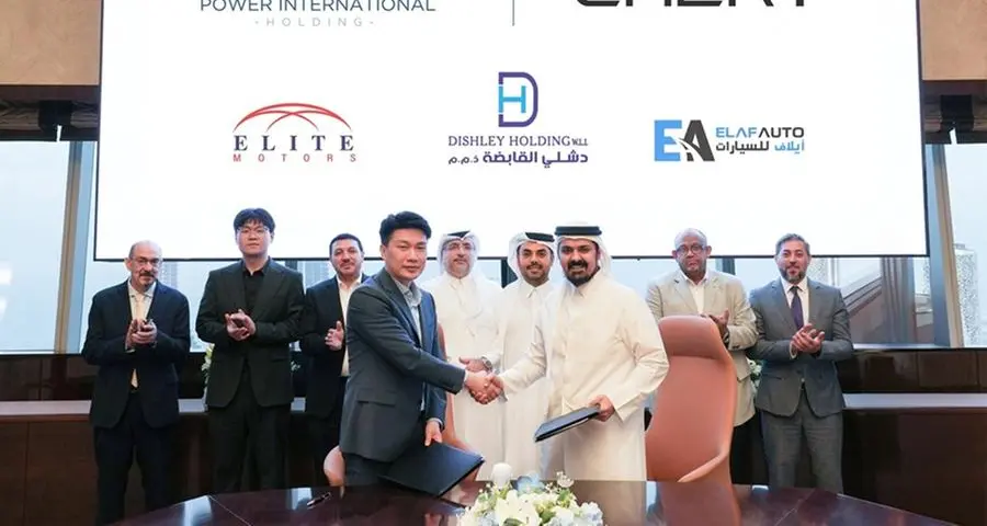 Alliance of four major Qatari companies signs strategic agreement with Chinese automotive giant Chery