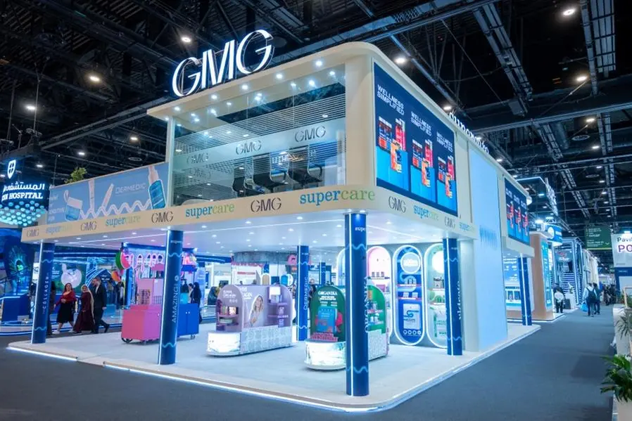 \"جي أم جي\" تعزز الوصول إلى الرعاية الصحية الوقائية عبر محفظتها الخاصة بالصحة والجمال في معرض الصحة العالمي