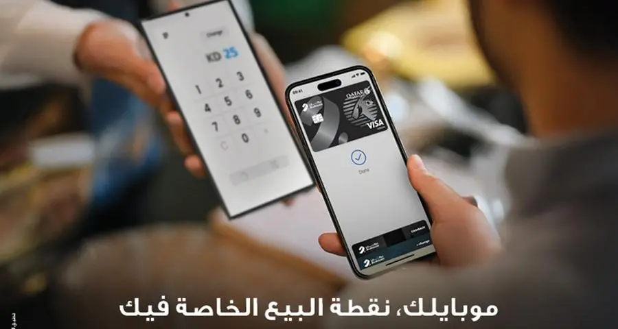 Burgan Bank introduces credit card payment using SoftPOS