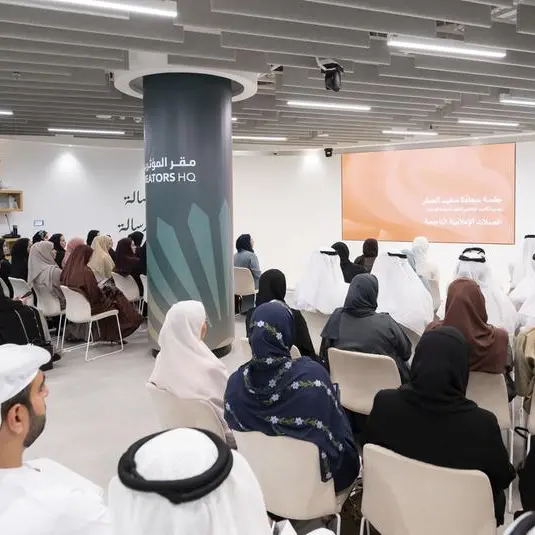 UAE Government Media Office launches Comprehensive Guide for Modern Media Campaign Planning