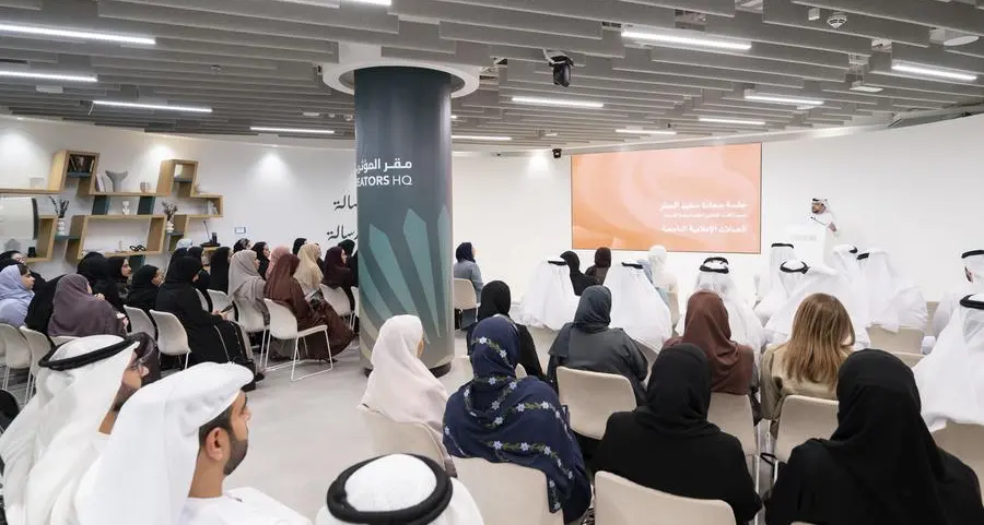 UAE Government Media Office launches Comprehensive Guide for Modern Media Campaign Planning