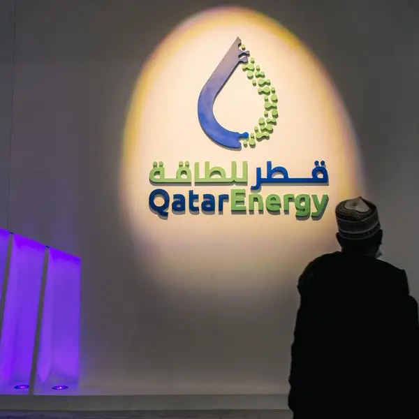 QatarEnergy awards agreements for 6 ultra-modern QC-Max LNG vessels