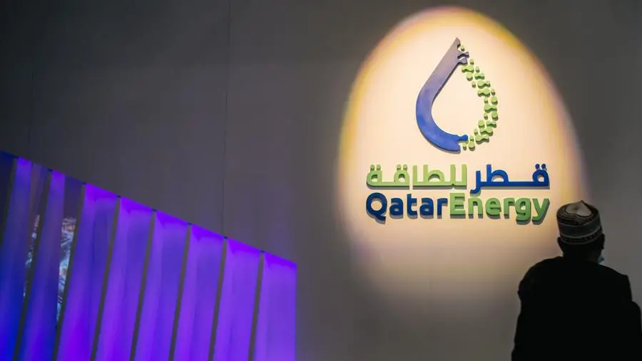 QatarEnergy awards agreements for 6 ultra-modern QC-Max LNG vessels