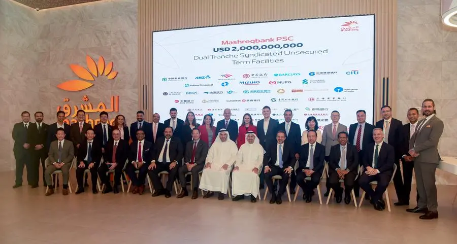 المشرق يعلن عن إتمام تسهيلات قرضٍ مشترك لأجل من شريحتين بقيمة 2 مليار دولار أمريكي