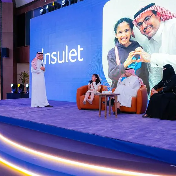 شركة إنسوليت تدشّن مقرها الإقليمي لمنطقة الشرق الأوسط في الرياض