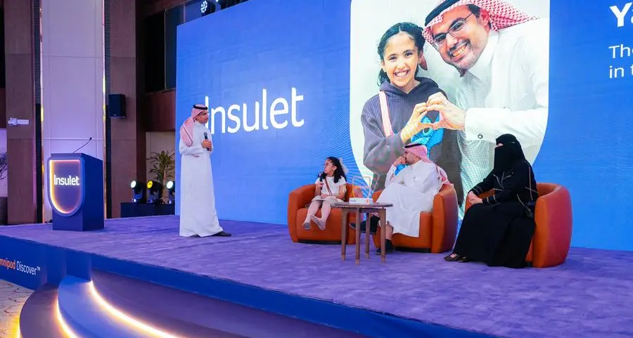 شركة إنسوليت تدشّن مقرها الإقليمي لمنطقة الشرق الأوسط في الرياض